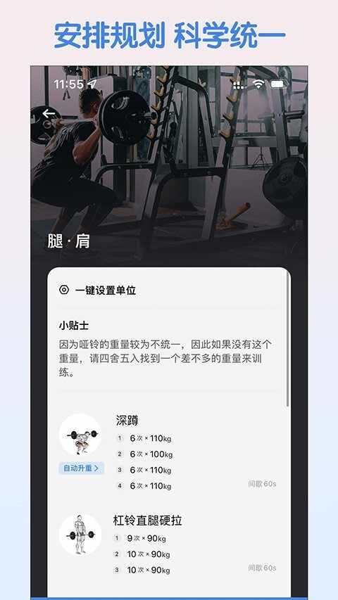 ѵ�ͣ�ѵ��)��ͼ3