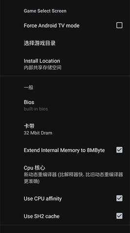 ��������ģ������ͼ2