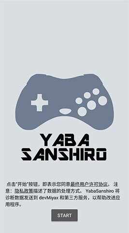 ��������ģ������ͼ3