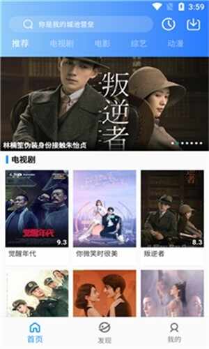 С��Ӱ�Ӻ��ӽ�ͼ2