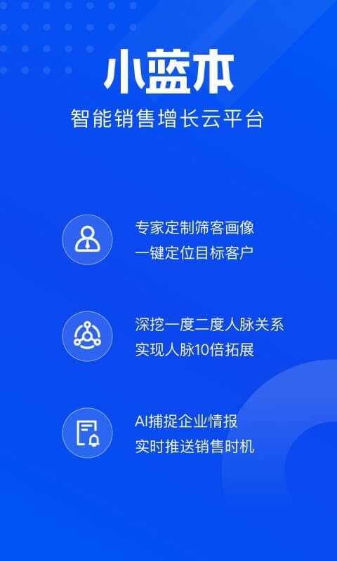 С������ͼ1