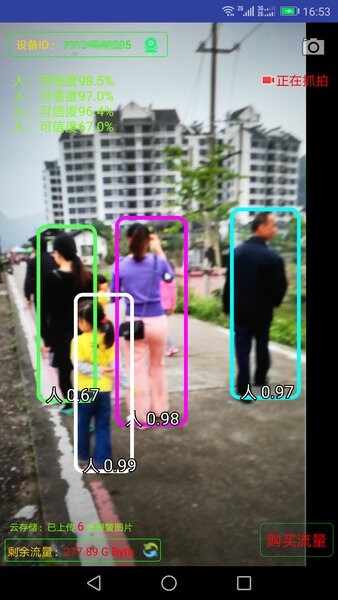 ��ش�ʦ��ͼ3