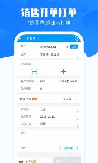 ��˿�������ͼ3