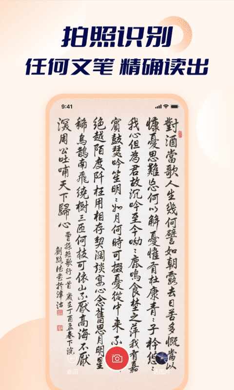 ���ܵ�����뷨��ͼ1