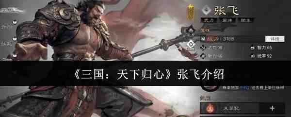 ���������¹����ŷɷ���