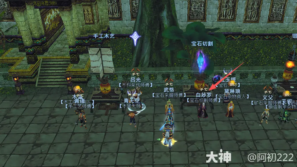 ���·���������������һ��