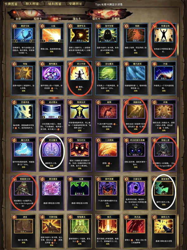 �����ʦ����������������