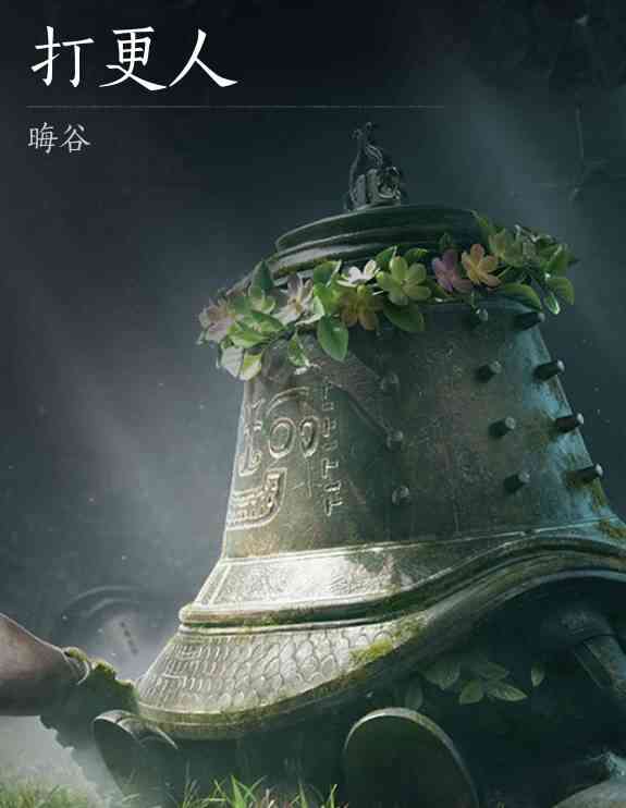 ����ʮ����ԡѪ�Ѷȴ������ô����