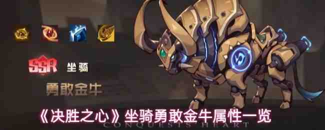 ��ʤ֮�������¸ҽ�ţ���Թ���