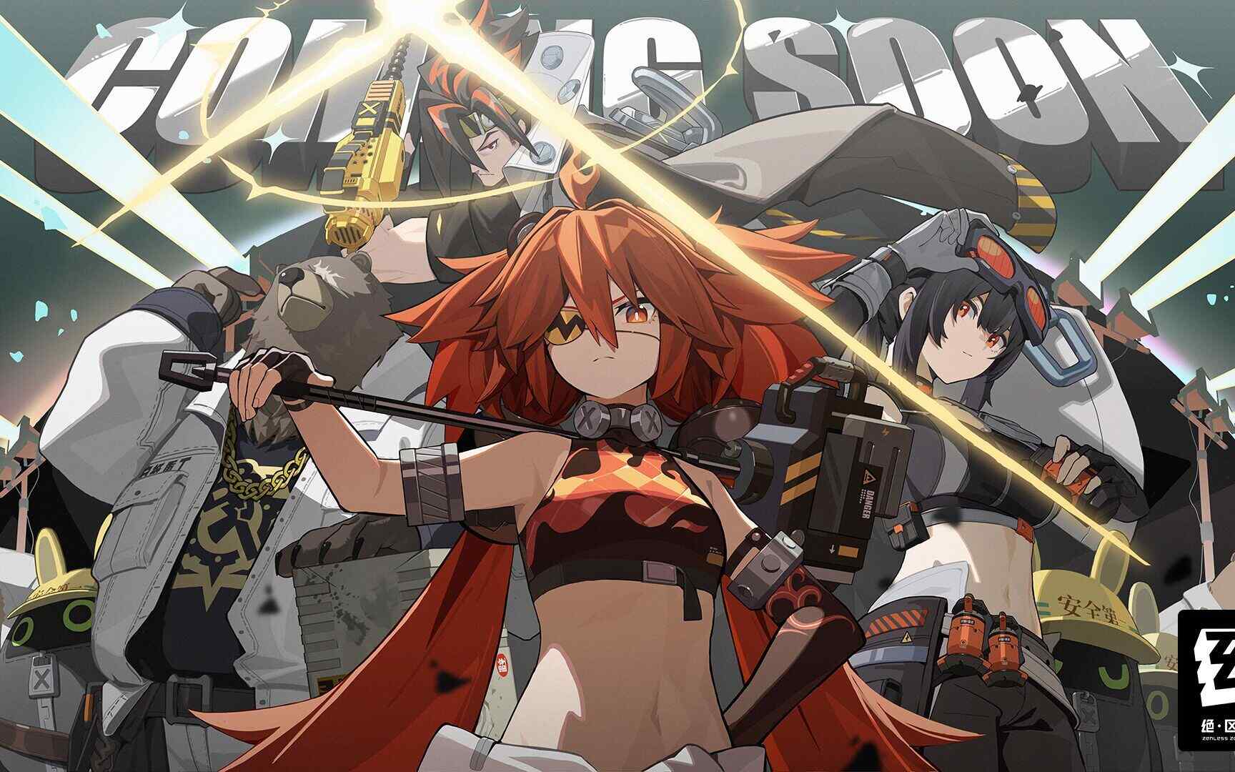 ������2��1�նһ���2026