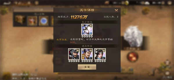 ������־�ܲٴ�Ⱥ�������ؾ�18��һ��