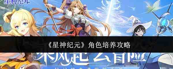 �����Ԫ��ɫ�����̳�