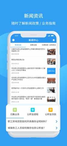 ����������ٷ����ͼ1