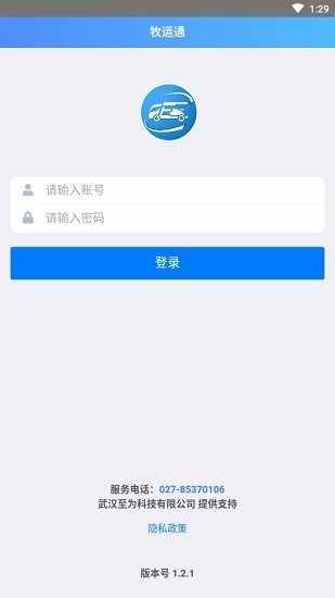 ����ͨ��ͼ2