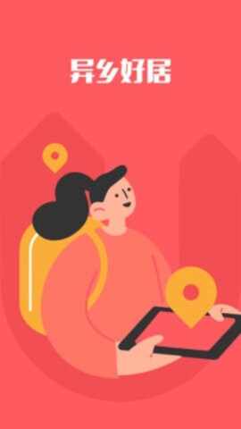 ����þ�2026���°��ͼ4