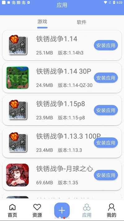 ����ս�����ӽ�ͼ3