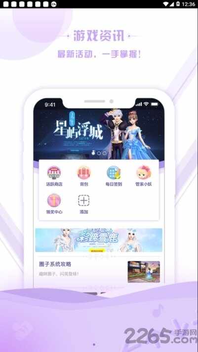 ���������ͼ2