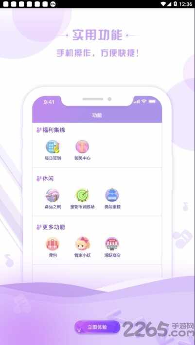 ���������ͼ1