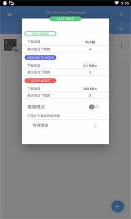 fdm��������ͼ1