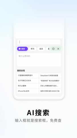 �ѹ����뷨��Ѱ��ͼ2