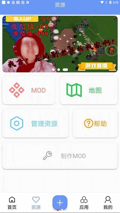 ����ս�����ӽ�ͼ4