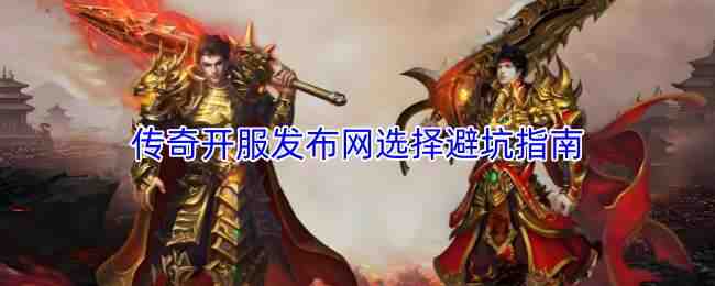 ���濪��������ѡ��ܿӹ���