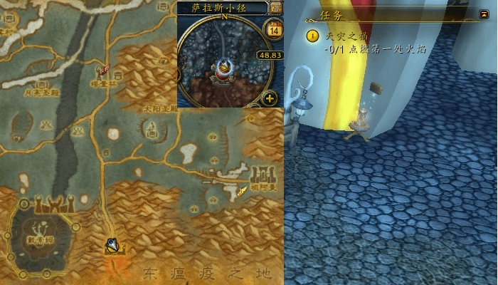 ħ����������֮���������