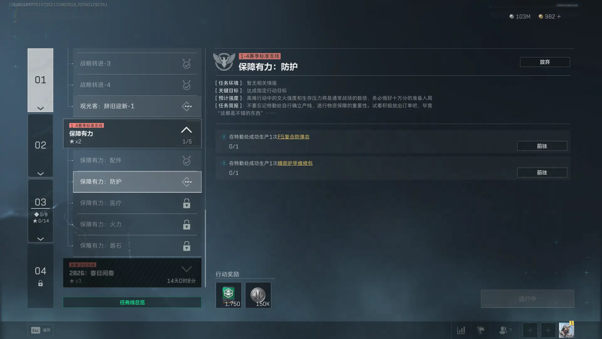 �������ж�s8������������������