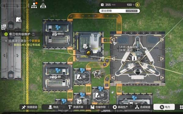 ���շ�����ĩ�ع�װ��������ͼ����