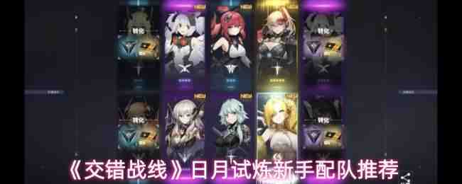 ����ս����������������ӽ���