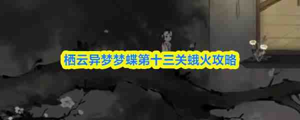 ���������ε���ʮ���ض�����