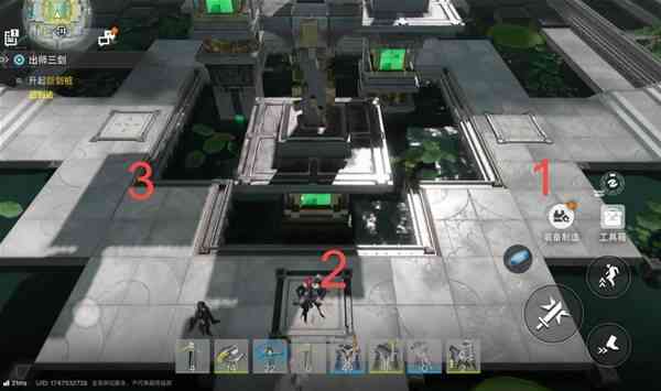 ���շ�����ĩ�س�ʦ�����޽�׮˳�����һ��