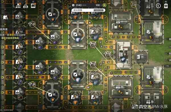 ���շ�����ĩ����װ�������ͼһ��