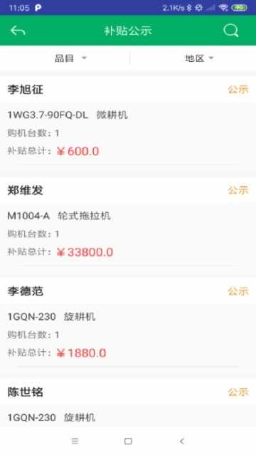 ����ũ��������ͼ1