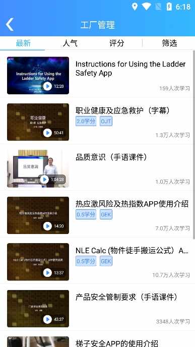 ��ѧ�����ͼ4