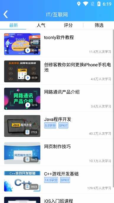 ��ѧ�����ͼ5