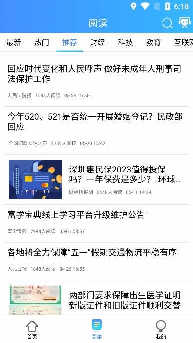 ��ѧ�����ͼ1