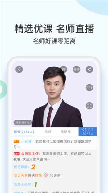 ����������ͼ4