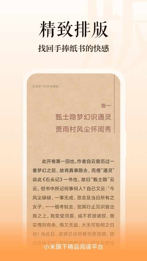 �࿴�Ķ�����ͼ3