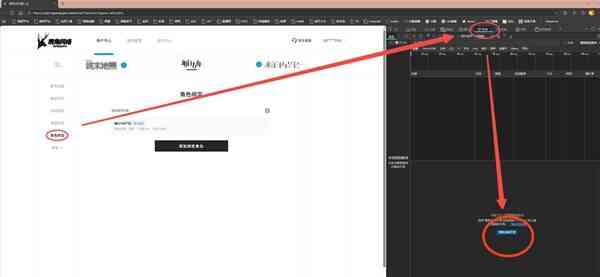 ���շ�����ĩ��UID��ǰ��ѯһ��