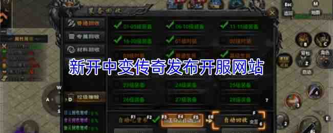 �¿��б䴫�淢��������վ