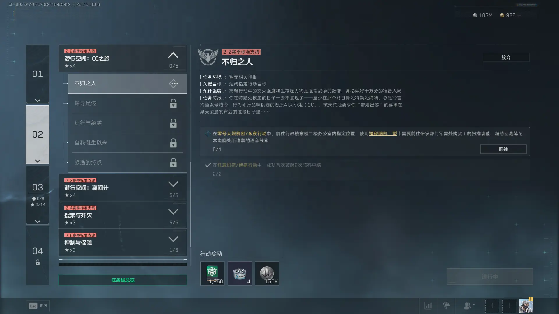 �������ж�s8����֮��������