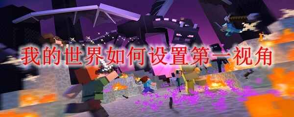 �ҵ�������ô���õ�һ�ӽ�