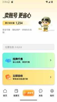 �׺����ͼ1