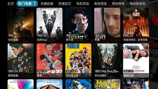 Ӱ�Ӳֺ��Ű��ͼ1