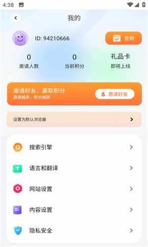 ���������������ͼ5