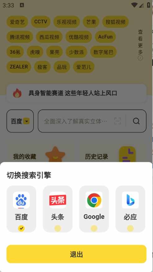 �쿴�������ͼ2