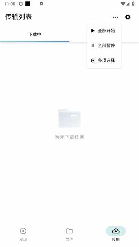 ������������ͼ4