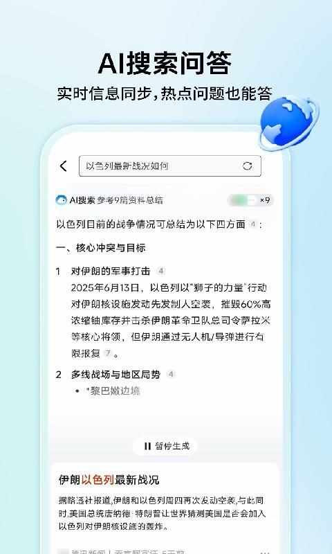 ���������������ͼ3