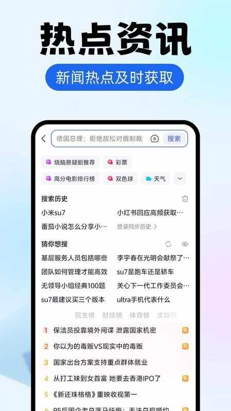 ES�������ͼ2